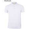 PS2001U Mackay Short Sleeve Polo 210