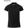 PS200WC Mackay Short-Sleeve Woman Polo