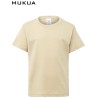 MK175CV Melbourne Kids' Short Sleeve T-Shirt