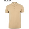 MK215CV Gibson Short Sleeve Polo 210