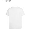 TSN165KW Coast Kids - Kids´ Short Sleeve T-Shirt - Ocs 165