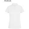 PS160W Bogan Woman - Women'S Short Sleeve Polo 210